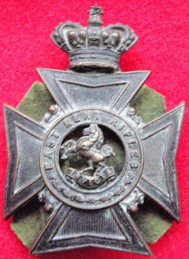 East Kent Rifles Helmet Plate