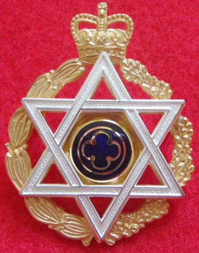 RAChD (Jewish) Cap Badge
