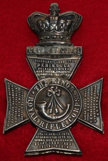 Hallmarked KRRC Officer's CBP