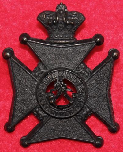KRRC (Militia) Cap Badge