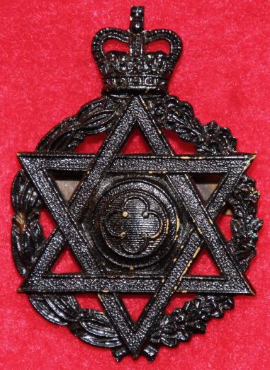 RAChD (Jewish) Cap Badge