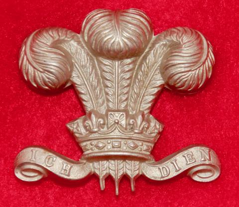 Early 3rd DG NCO's Arm Badge