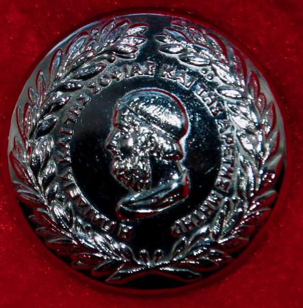Edinburgh Academy Glengarry Badge