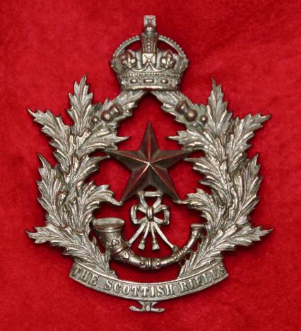 Cameronians Officer’s Cross-Belt Plate
