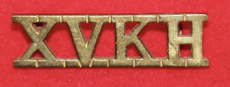 XVKH Officer's Shoulder Title