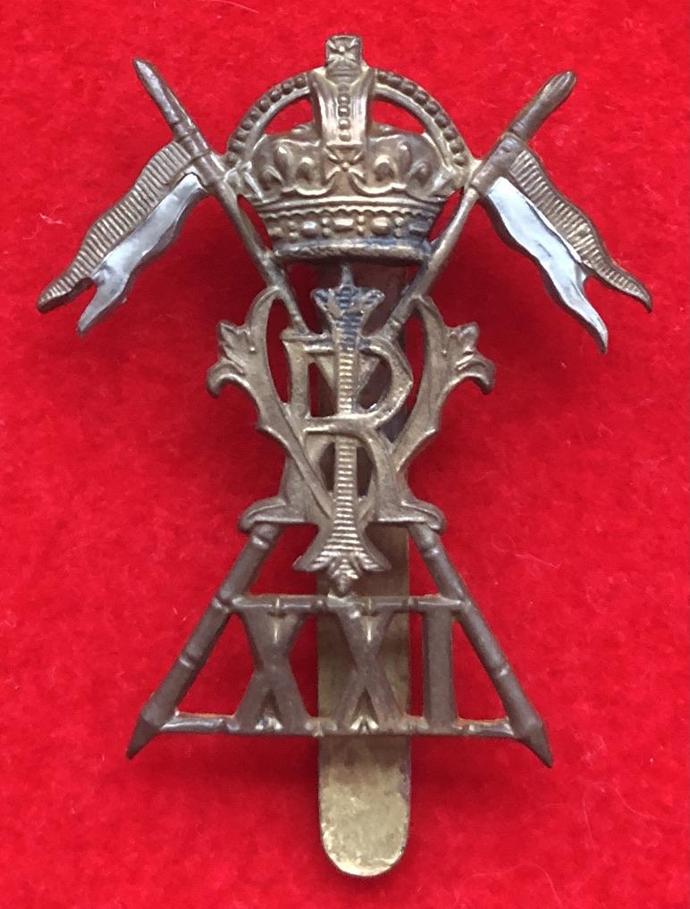 21st Lancers Cap Badge