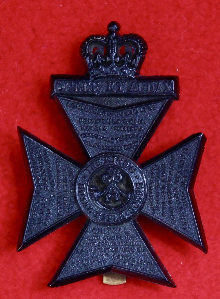 KRRC QC Plastic Cap Badge