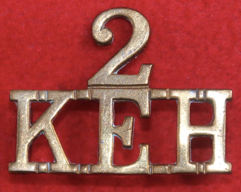 2/KEH Shoulder Title