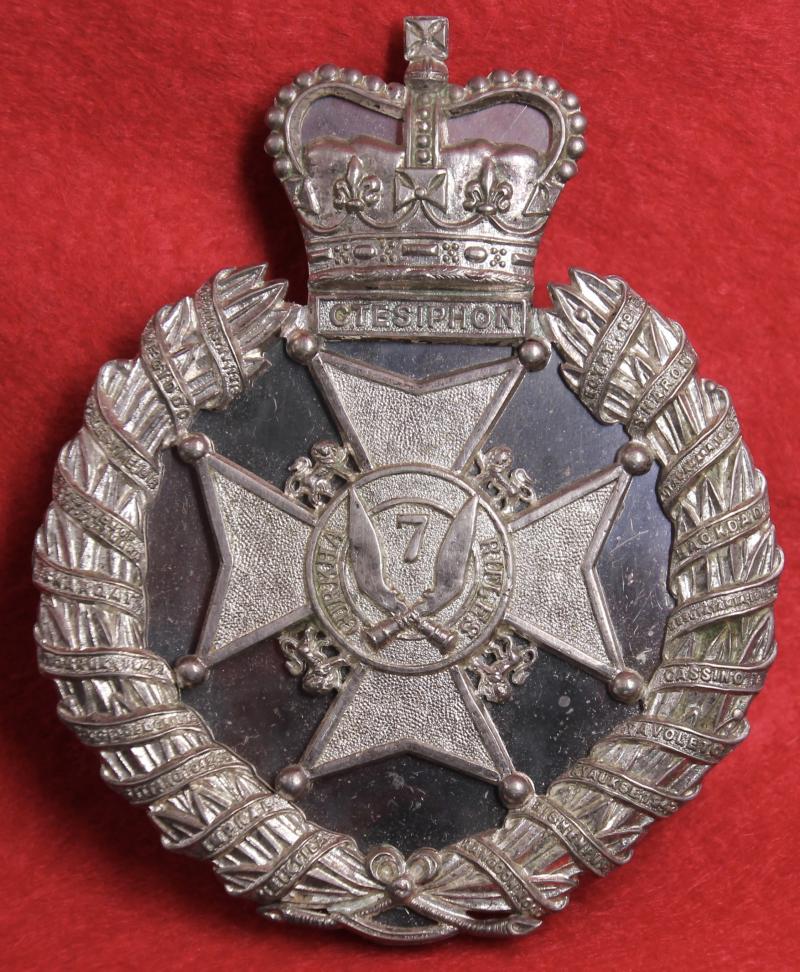 7th Gurkhas Officer’s CBP