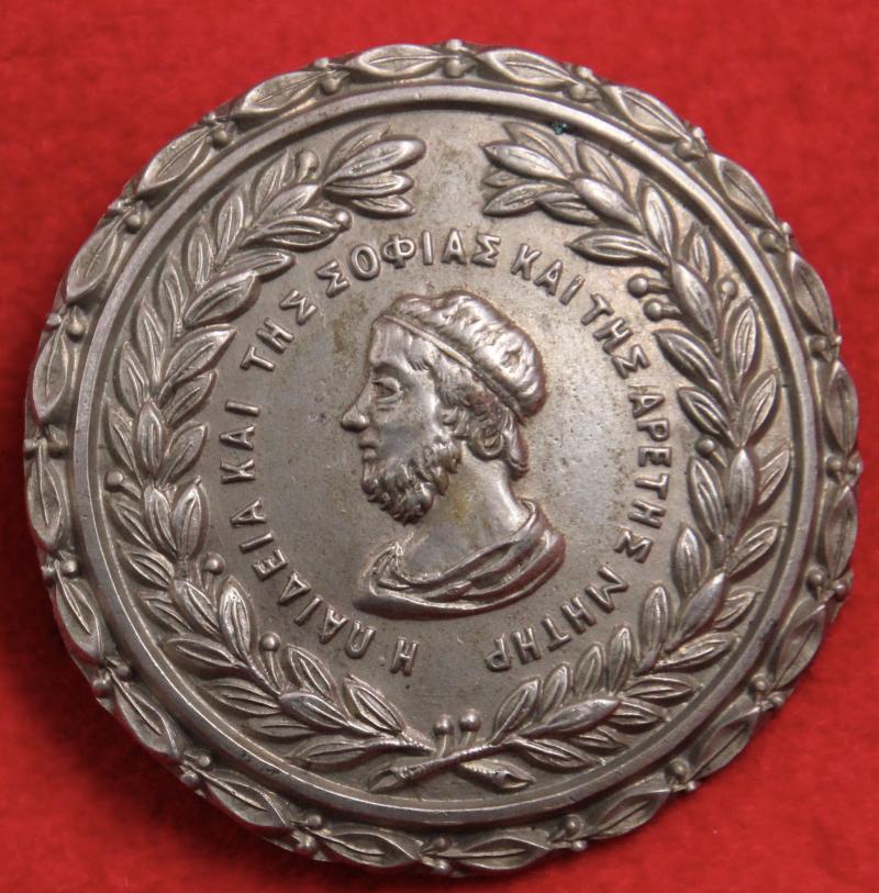 Edinburgh Academy OTC Glengarry Badge