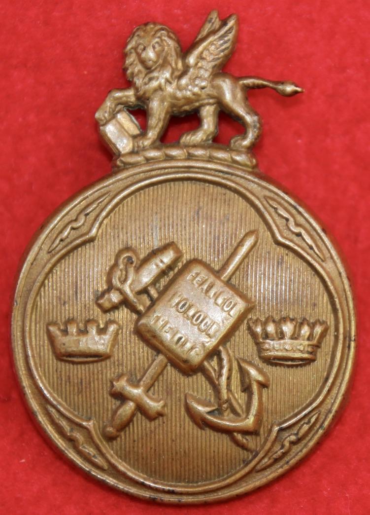 Haileybury & ISC Cap Badge