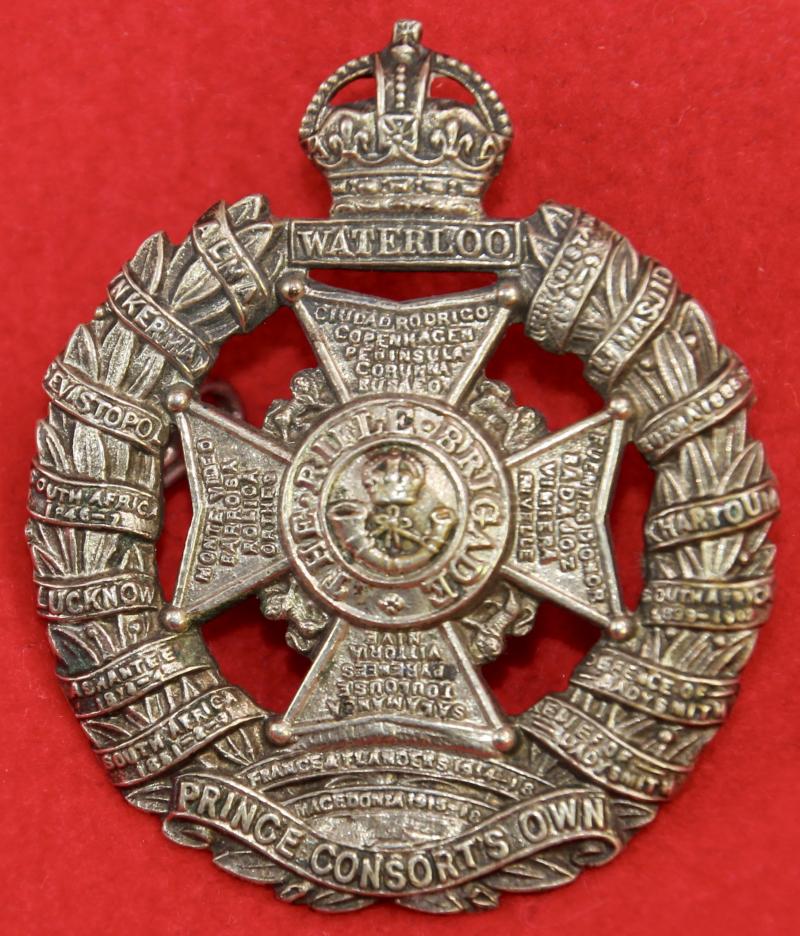 RB Officer's Cap Badge