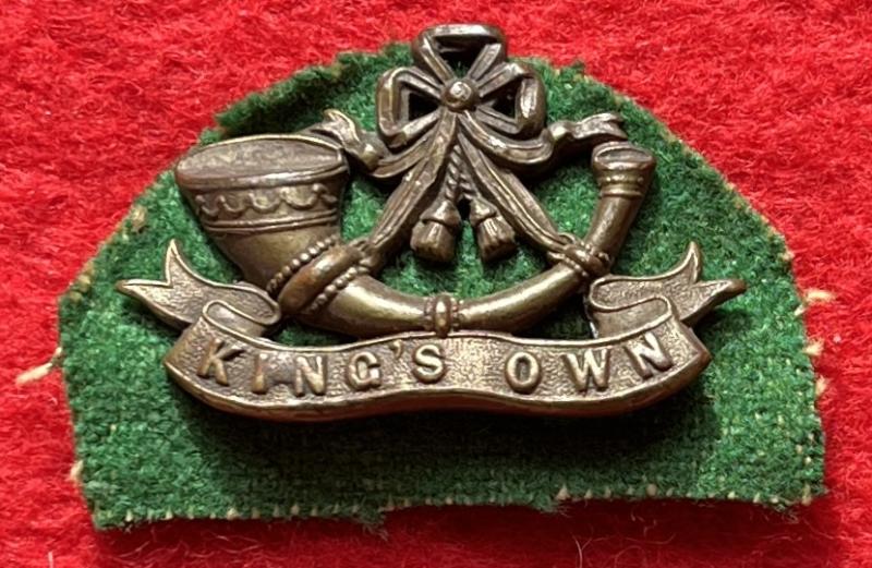 Early Koyli Collar Badge