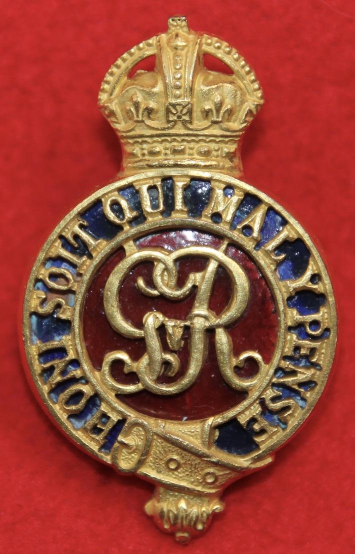 Household Cavalry G5th Officer's Cap Badge