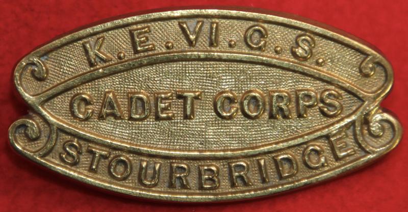 KEVI Grammar School Shoulder Title