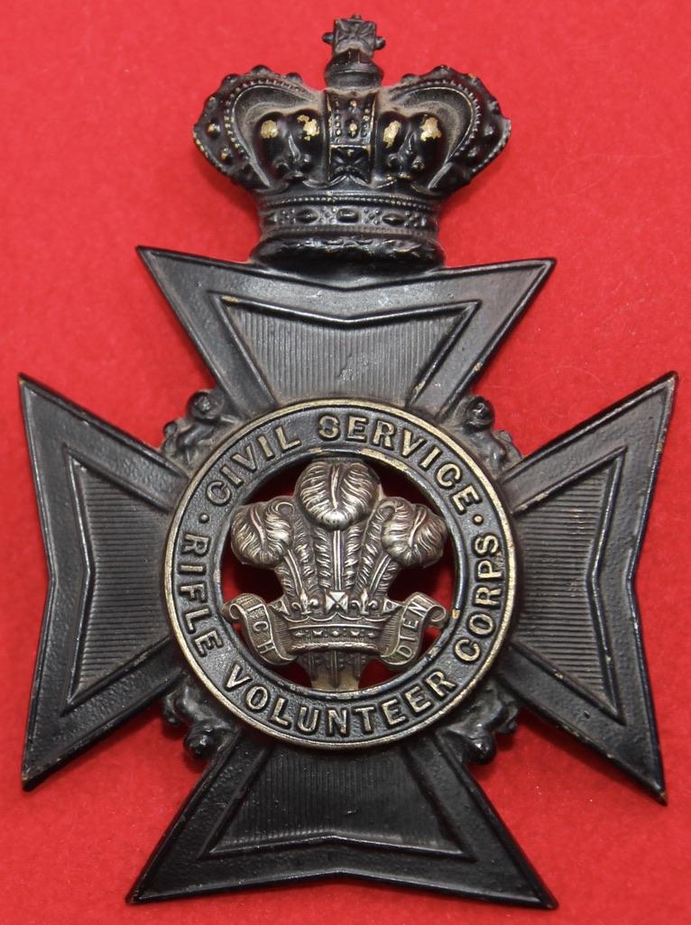Civil Service RVC HP