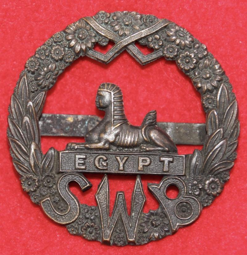 SWB OSD Cap Badge
