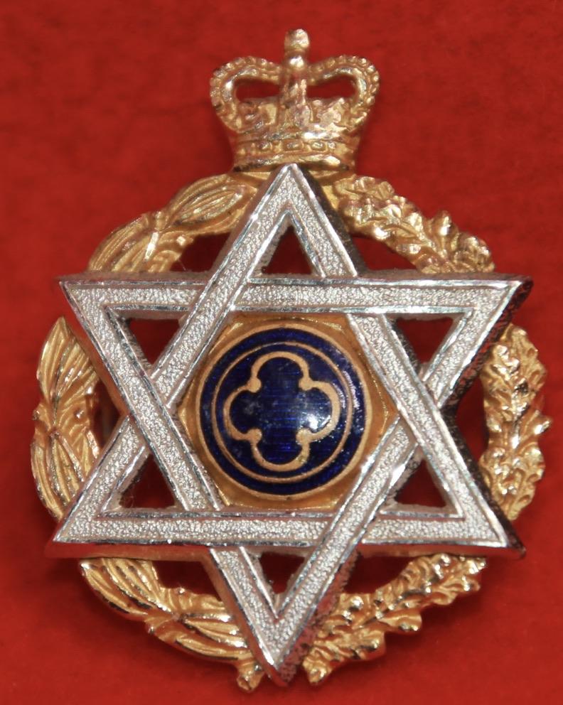 RAChD (Jewish) Collar Badge