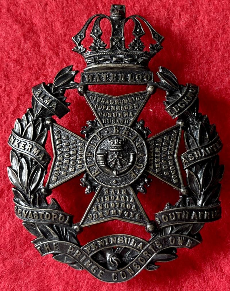 RB Officer's HP