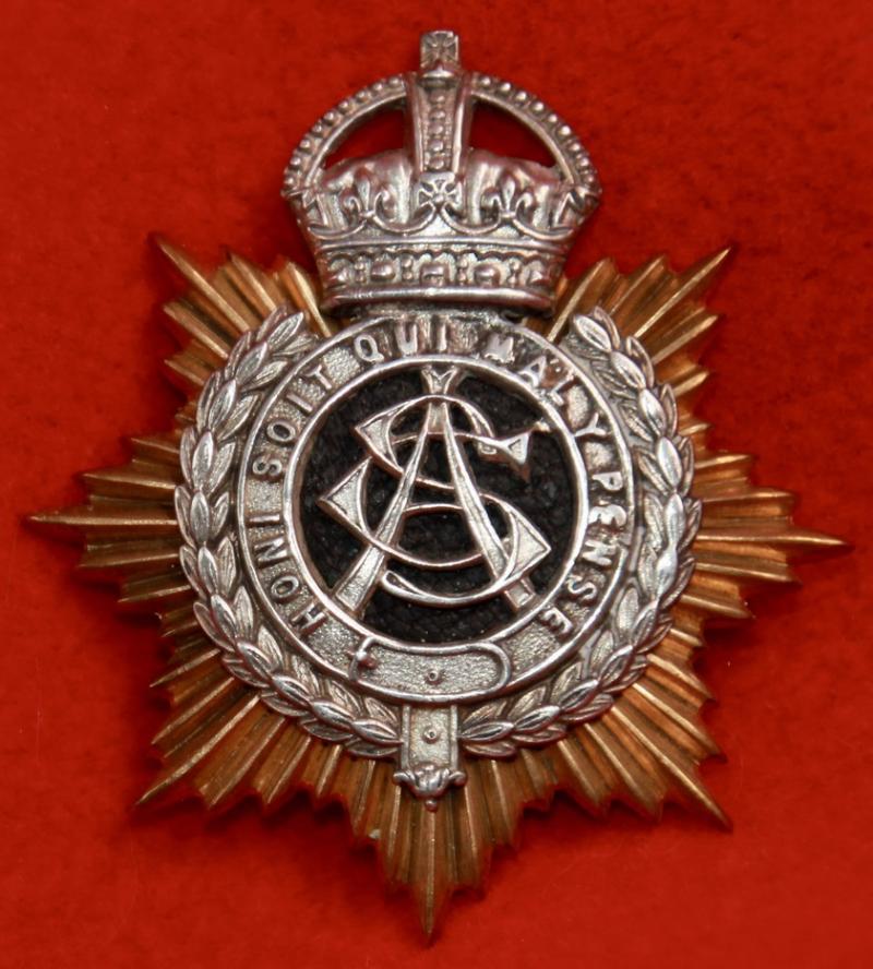 ASC Officer's Cap Badge