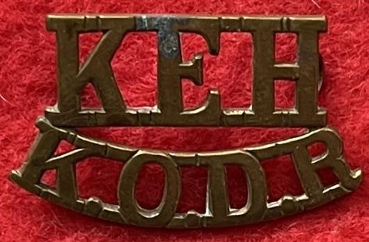 KEH/KODR Shoulder Title