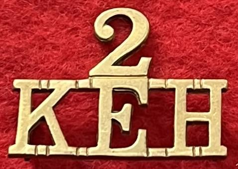 2/KEH Shoulder Title