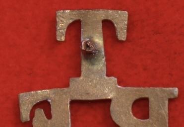 T/RE/Renfrewshire Shoulder Title