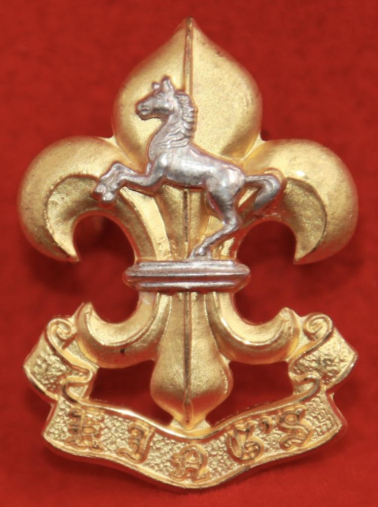 The King's Officer's Cap Badge
