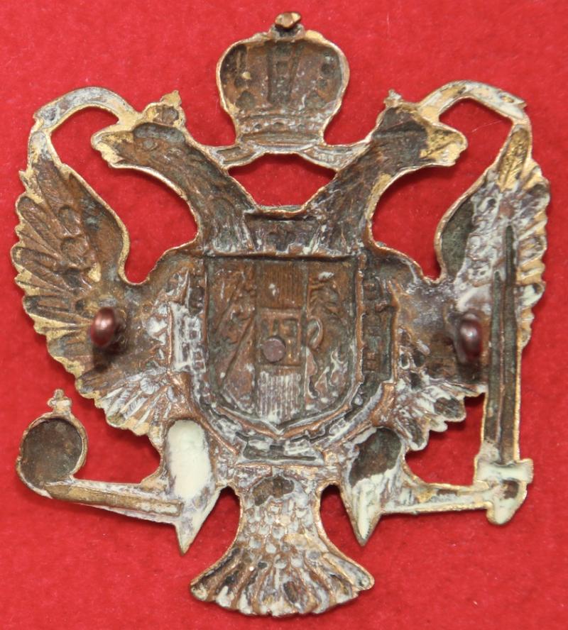KDG Officer's Collar Badge