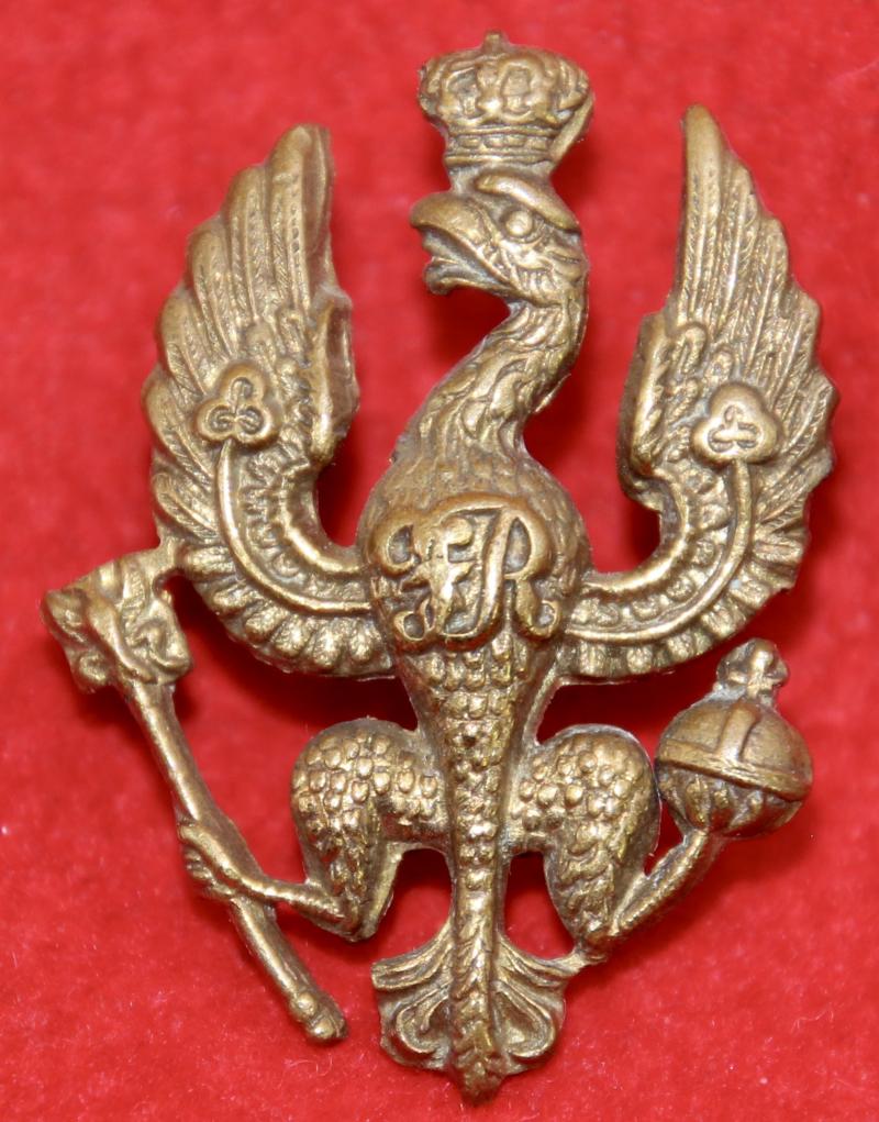14th/20th Hussars Collar Badge