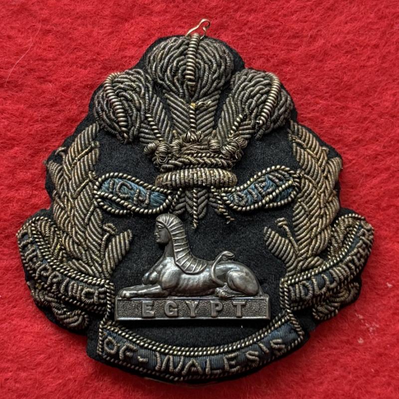 S Lancs Officer's Forage Cap Badge