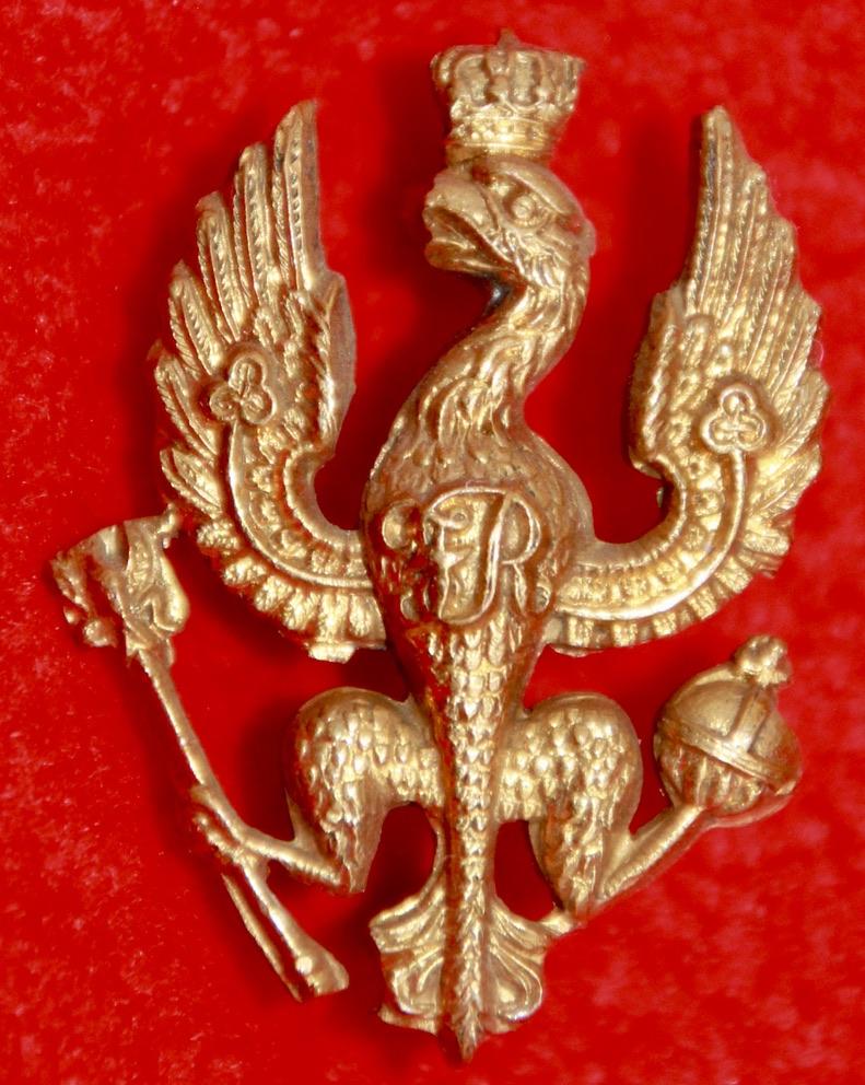 14th/20th Hussars Collar Badge