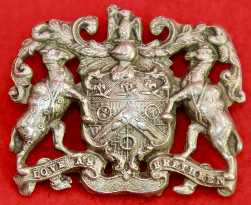 The Coopers' School Cap Badge