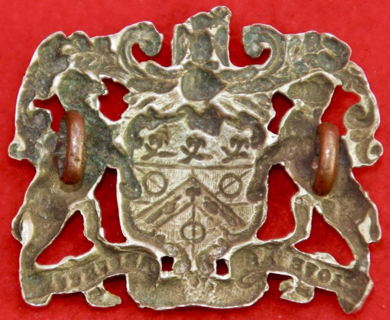 The Coopers' School Cap Badge